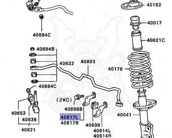 Mitsubishi - Lancer - C61A - 1990 - LFMG - 4G13