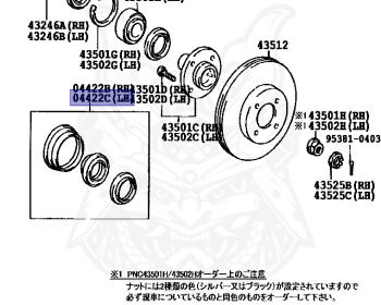 Toyota - Sprinter - AE115G - 1995 - Z-TOURING TYPE - Automatic - 7AFE