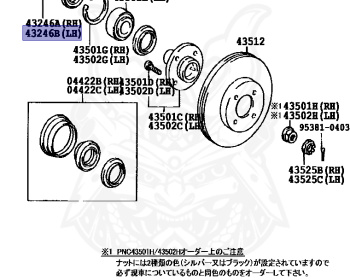 Toyota - Sprinter - AE111G - 1996 - Z-TOURING TYPE - Automatic - 4AFE