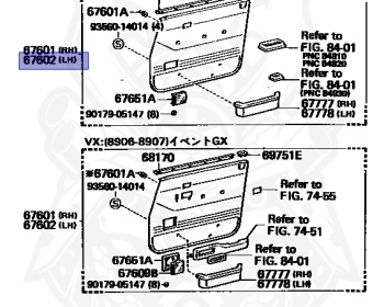 Toyota - Land Cruiser - HJ61V - 1989 - VX TYPE - Automatic - 12HT