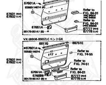 Toyota - Land Cruiser - HJ61V - 1988 - VX TYPE - Manual - 12HT