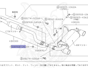 Nissan - Fairlady Z - 350Z - Z33 - 2006 - Version S Grade - COUPE(C) - MANUAL TRANSMISSION(MT) - VQ35DE