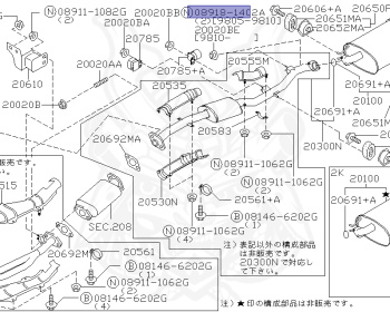 Nissan - Skyline - R34 25GT - ENR34 - 1998 - 25GT - 4 DOOR SEDAN(4S) - AUTOMATIC-FLOOR SHIFT(AT.F4) - High cast, 2-link (IRS.2WD) - RB25DE
