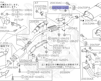 Nissan - Silvia - S14 - 1996 - QS - HARDTOP(K) - MANUAL TRANSMISSION(MT) - TWO WHEELS STEERING(2WS) - SR20DE