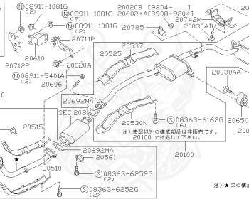 Nissan - Skyline - R32 GTS-t/4 - HCR32 - 1992 - GTST. Type M - 2-door sports coupe (2K) - Hi-Cas 2-Link (HI.2WD) - MANUAL TRANS 5-SPEED(MT.F5) - RB20DET