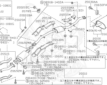 Nissan - Skyline - R33 GTS-t - ECR33 - 1996 - GTS25TML - 2 door hard top (2K) - 2 WHEEL DRIVE(2WD) - MANUAL TRANS 5-SPEED(MT.F5) - HICAS - RB25DET
