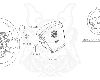Nissan - Teana - J31 - 2008 - JM - SEDAN(S) - 2 WHEEL DRIVE(2WD) - AUTOMATIC TRANSMISSION(AT) - VQ23DE