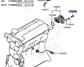 Mitsubishi - Mirage - CA4A - 1996 - MNGH - 4G92