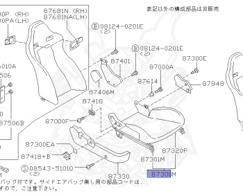 Nissan - Skyline GT-R - BNR34 - 2001 - GT-R V-Spec-2 - 2 door hard top (2K) - MANUAL MISSION 6-SPEED(MT.F6) - Hi-Cas 4-Link (HI.4WD) - RB26DETT
