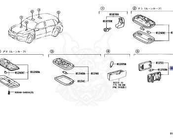Toyota - Corolla - NZE121 - 2005 - Automatic - 1NZFE