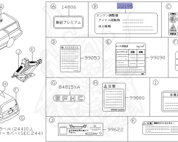 Nissan - Stagea - 260RS Autech - WGNC34 - 1998 - 260RS - WAGON(W) - 4 WHEEL DRIVE(4WD) - MANUAL TRANSMISSION(MT) - RB26DETT