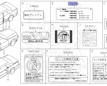 Nissan - Skyline GT-R - BNR34 - 2000 - GT-R V-Spec-2 - 2 door hard top (2K) - MANUAL MISSION 6-SPEED(MT.F6) - Hi-Cas 4-Link (HI.4WD) - RB26DETT