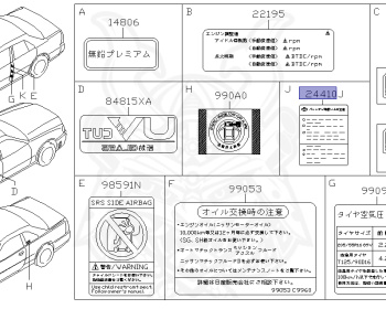 Nissan - Skyline GT-R - BNR34 - 2000 - GT-R V spec - 2 door hard top (2K) - MANUAL MISSION 6-SPEED(MT.F6) - Hi-Cas 4-Link (HI.4WD) - RB26DETT