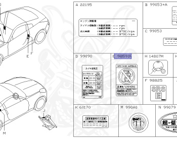 Nissan - Fairlady Z - 350Z - Z33 - 2004 - BASE GRADE - COUPE(C) - MANUAL TRANSMISSION(MT) - VQ35DE