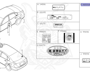 Nissan - Teana - J31 - 2003 - JK - SEDAN(S) - 2 WHEEL DRIVE(2WD) - MCVT(MCVT) - VQ35DE