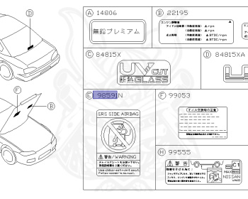 Nissan - Silvia - S15 - 2000 - SPEC R - HARDTOP(K) - MANUAL MISSION 6-SPEED(MT.F6) - FOUR WHEELS STEERING(4WS) - SR20DET