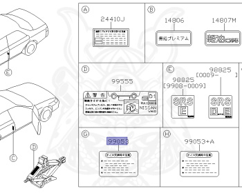 Nissan - Laurel - C35 - 2002 - Club S Turbo Type X - HARDTOP(K) - 2 WHEEL DRIVE(2WD) - AUTOMATIC TRANSMISSION(AT) - IRS TYPE(IRS) - RB25DET