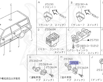 Nissan - Stagea - RS-Four - WGNC34 - 2001 - RS-FOUR V/25TRS-FOUR V - WAGON(W) - 4 WHEEL DRIVE(4WD) - AUTOMATIC TRANSMISSION(AT) - RB25DET