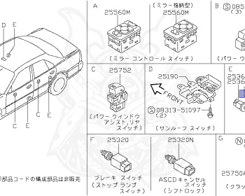 Nissan - Skyline - R34 25GTT - ER34 - 2000 - 25GT TURBO - 2 door hard top (2K) - MANUAL TRANS 5-SPEED(MT.F5) - Hi-Cas 2-Link (HI.2WD) - RB25DET