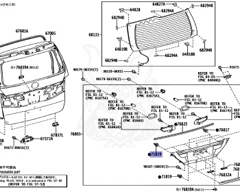Toyota - Alphard 240/Vellfire 240 - ANH20W - 2012 - 240S TYPE - Variator - 2AZFE