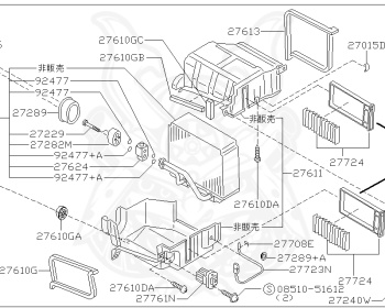 Nissan - Cima - FGY33 - 1999 - 41LX - SEDAN(S) - AUTOMATIC TRANSMISSION(AT) - 2-linked active suspension (2WD.ACT) - VH41DE