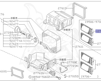 Nissan - Cedric/Gloria - Y33 - 1998 - GranTurismo SV - HARDTOP(K) - 2 WHEEL DRIVE(2WD) - AUTOMATIC TRANSMISSION(AT) - IRS TYPE(IRS) - VQ30DE