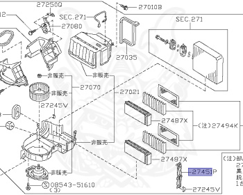 Nissan - Laurel - C35 - 1997 - Club S - HARDTOP(K) - 2 WHEEL DRIVE(2WD) - AUTOMATIC TRANSMISSION(AT) - IRS TYPE(IRS) - RB20DE