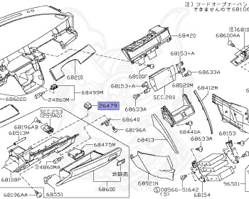Nissan - Teana - J31 - 2004 - JM - SEDAN(S) - 2 WHEEL DRIVE(2WD) - AUTOMATIC TRANSMISSION(AT) - VQ23DE