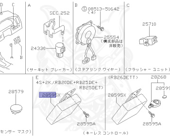 Nissan - Skyline - R34 25GT - ENR34 - 1999 - 25GT - 4 DOOR SEDAN(4S) - AUTOMATIC-FLOOR SHIFT(AT.F4) - High cast, 2-link (IRS.2WD) - RB25DE