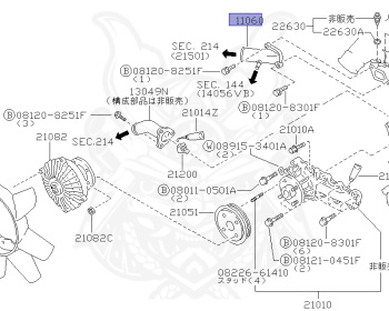 Nissan - Stagea - 260RS Autech - WGNC34 - 1998 - 260RS - WAGON(W) - 4 WHEEL DRIVE(4WD) - MANUAL TRANSMISSION(MT) - RB26DETT
