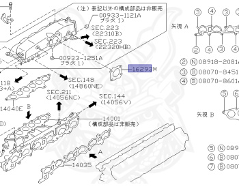 Nissan - Cedric/Gloria - Y34 - 1999 - 250T - HARDTOP(K) - 4 WHEEL DRIVE(4WD) - AUTOMATIC-FLOOR SHIFT(AT.F4) - RB25DET