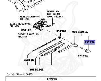 Toyota - Passo - M700A - 2022 - X TYPE - Variator - 1KRFE