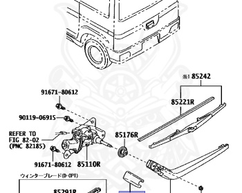 Toyota - Pixis - S710M - 2021 - CRUISE TYPE - VAN - Variator - KFVE