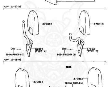 Toyota - Dyna - BU182 - 1997 - TRUCK - Manual - 15BF