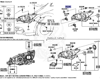 Toyota - Wish - ZGE20G - 2015 - 1.8G TYPE - Variator - 2ZRFAE