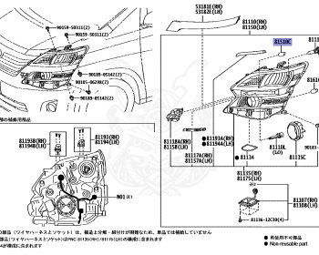 Toyota - Alphard 240/Vellfire 240 - ANH20W - 2014 - 2.4X TYPE - Variator - 2AZFE