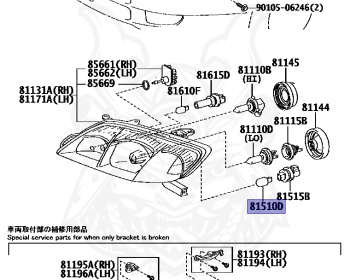 Toyota - Corolla - NZE121 - 2005 - X TYPE - SEDAN - Automatic - 1NZFE