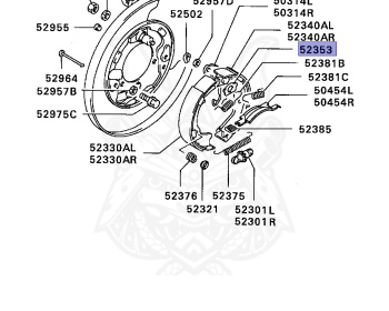 Mitsubishi - Sigma - F13AK - 1996 - SNJM - 6G73