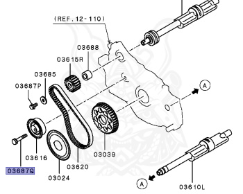 Mitsubishi - Galant - E35A - 1987 - SNXM - 4G67