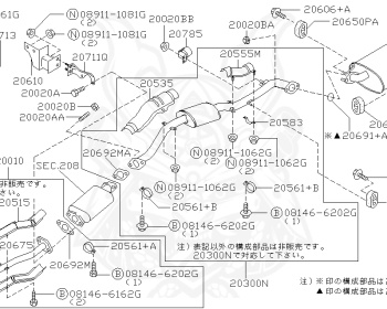 Nissan - Silvia - S15 - 2000 - SPEC R - HARDTOP(K) - AUTOMATIC-FLOOR SHIFT(AT.F4) - TWO WHEELS STEERING(2WS) - SR20DET