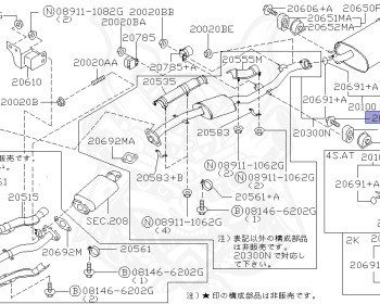 Nissan - Skyline - R34 25GTT - ER34 - 2000 - 25GT TURBO - 2 door hard top (2K) - MANUAL TRANS 5-SPEED(MT.F5) - Hi-Cas 2-Link (HI.2WD) - RB25DET