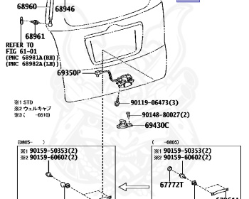 Toyota - Ractis - NCP100 - 2006 - G TYPE - Variator - 1NZFE