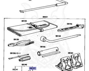 Toyota - Century - VG21 - 1976 - Automatic - 4VU