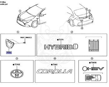 Toyota - Corolla - NRE210 - 2025 - WB TYPE - SEDAN - Manual - 8NRFTS