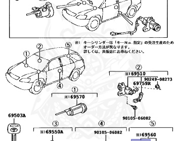 Toyota - Harrier - MCU10W - 1998 - WAGON - 1MZFE