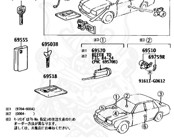 Toyota - Century - GZG50 - 2002 - Automatic - 1GZFE