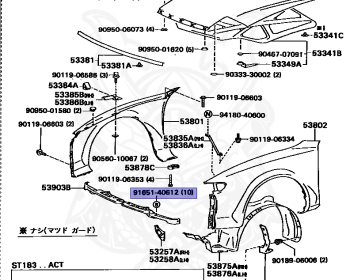 Toyota - Celica - ST182 - 1989 - GT-R TYPE - LIFTBACK - Manual - 3SGE