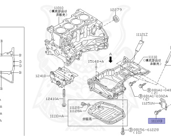 Nissan - X-Trail - T30 - 2004 - SEDAN - WAGON(W) - 2 WHEEL DRIVE(2WD) - AUTOMATIC TRANSMISSION(AT) - QR20DE