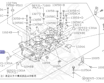 Nissan - Avenir - W10 - 1995 - SALUT - WAGON(W) - 4 WHEEL DRIVE(4WD) - AUTOMATIC TRANSMISSION(AT) - SR20DET