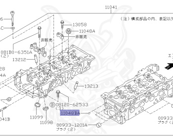 Nissan - Wingroad - Y11 - 1999 - G TYPE - WAGON(W) - 2 WHEEL DRIVE(2WD) - AUTOMATIC-FLOOR SHIFT(AT.F4) - QG15DE